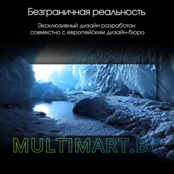 Телевизор Digma Pro QLED 43L картинка 5